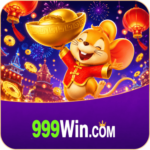 999WIN